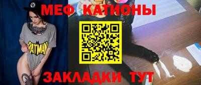 дмт Гатчина