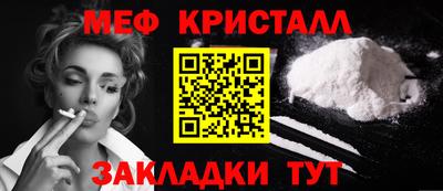 дмт Гатчина