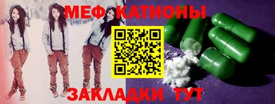 мдма Гай
