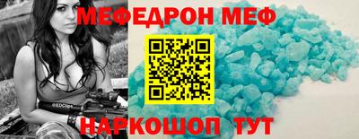 дмт Гатчина