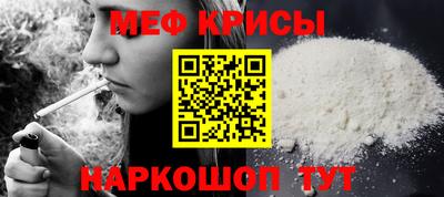 мдма Гай