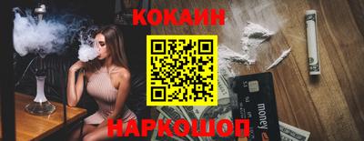 дмт Гатчина