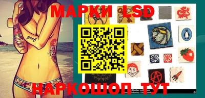 ПСИЛОЦИБИНОВЫЕ ГРИБЫ Гусиноозёрск