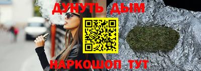 мдма Гай