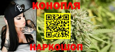 прущая мука Гусь-Хрустальный