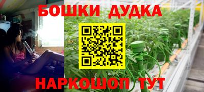 мдма Гай