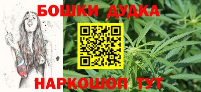 мдма Гай