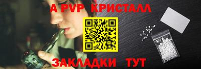 мдма Гай