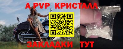jwh Гагарин