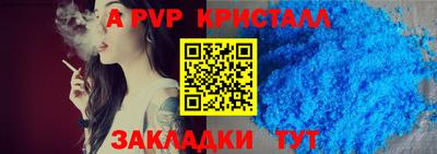мдма Гай