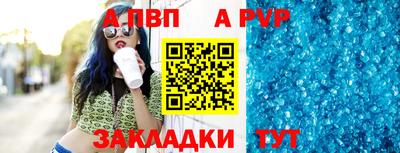 дмт Гатчина
