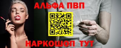 мдма Гай