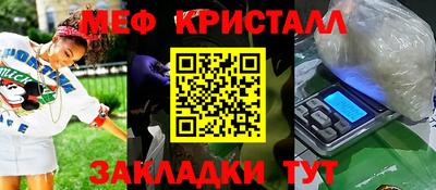 jwh Гагарин