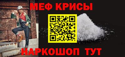 мдма Гай